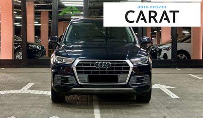Audi Q5 2017