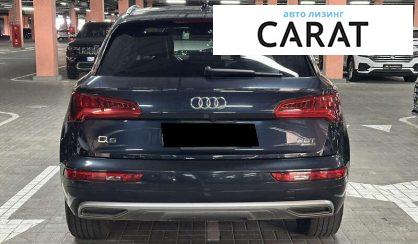 Audi Q5 2017