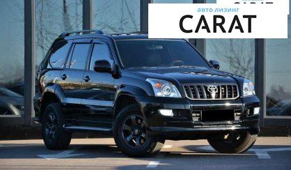 Toyota Land Cruiser Prado 2008