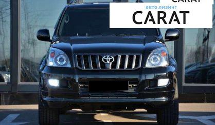 Toyota Land Cruiser Prado 2008
