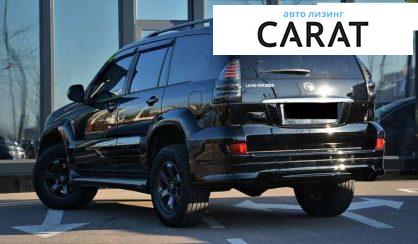 Toyota Land Cruiser Prado 2008
