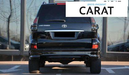 Toyota Land Cruiser Prado 2008