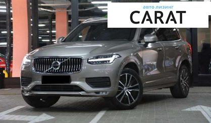 Volvo XC90 2020