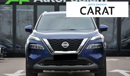 Nissan Rogue 2020
