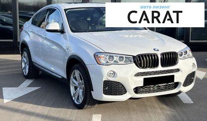 BMW X4 2016