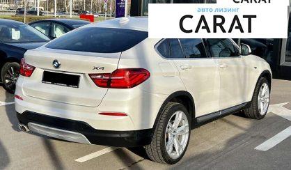 BMW X4 2016