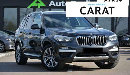 BMW X3 2019