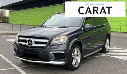 Mercedes-Benz GL-Class 2012 - авто лізинг Carat