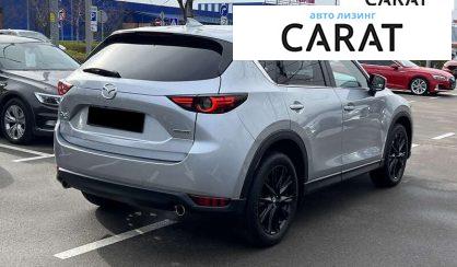 Mazda CX-5 2019