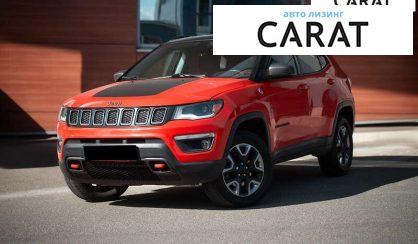 Jeep Compass 2017 - авто лізинг Carat