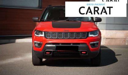 Jeep Compass 2017