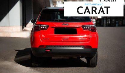 Jeep Compass 2017