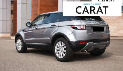 Land Rover Range Rover Evoque 2014