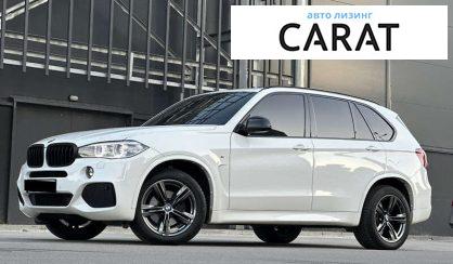 BMW X5 2016 - авто лізинг Carat