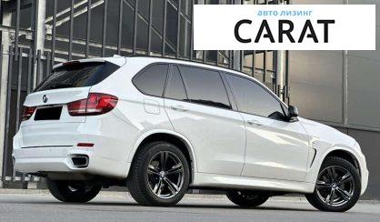 BMW X5 2016