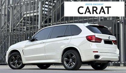 BMW X5 2016