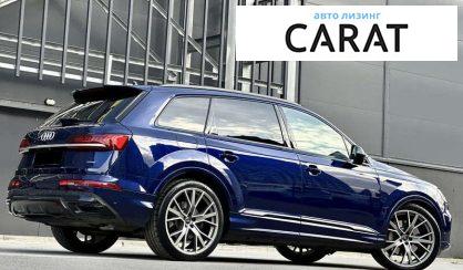 Audi Q7 2020
