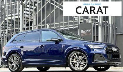 Audi Q7 2020