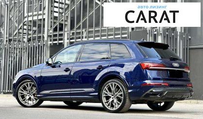 Audi Q7 2020
