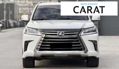 Lexus LX 2016