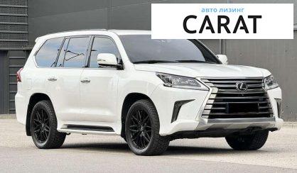 Lexus LX 2016