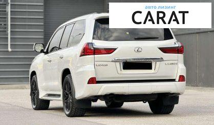 Lexus LX 2016