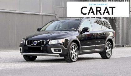 Розглянути Volvo XC70 2013 Volvo XC70 2013 - авто лізинг Carat