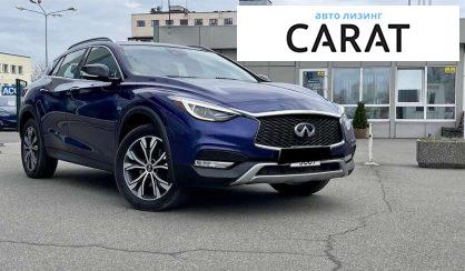 Infiniti QX30 2016 Infiniti QX30 2016