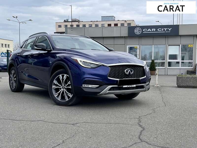 Infiniti QX30 2016 Infiniti QX30 2016