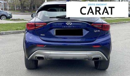 Infiniti QX30 2016 Infiniti QX30 2016
