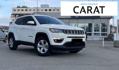 Jeep Compass 2017