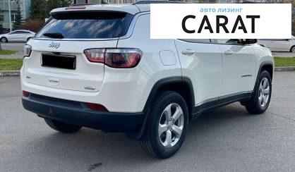 Jeep Compass 2017