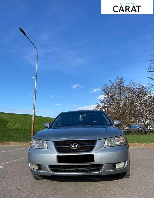 Hyundai Sonata 2008