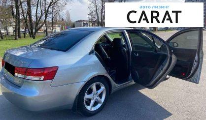 Hyundai Sonata 2008