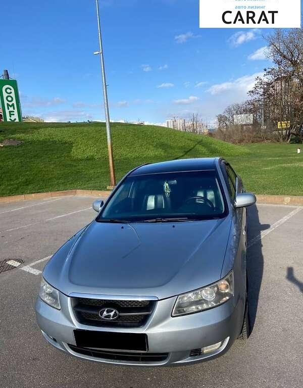 Hyundai Sonata 2008