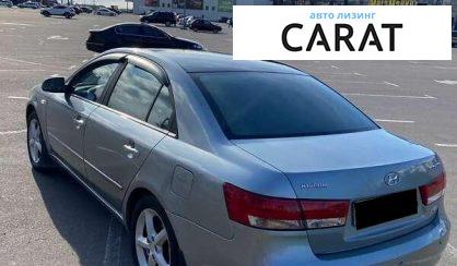 Hyundai Sonata 2008