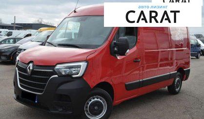 Renault Master 2020