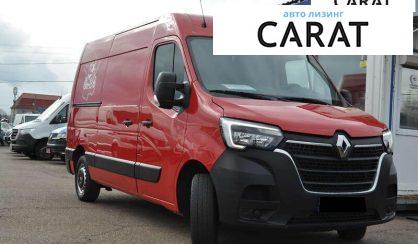 Renault Master 2020