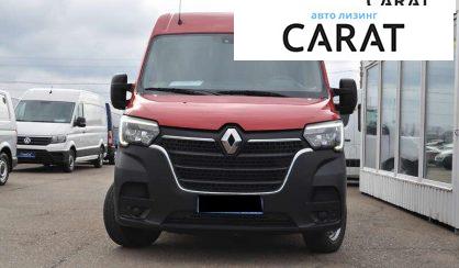 Renault Master 2020