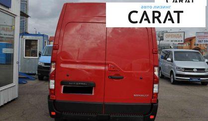 Renault Master 2020