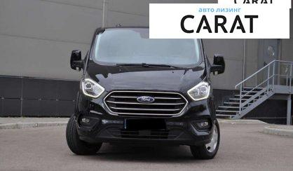 Ford Transit Custom 2021