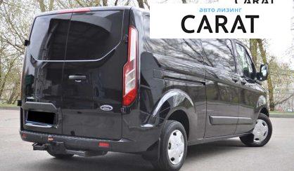 Ford Transit Custom 2021
