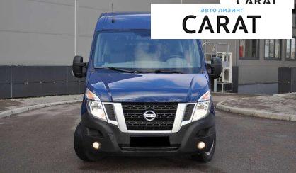 Nissan NV400 2018 Nissan NV400 2018
