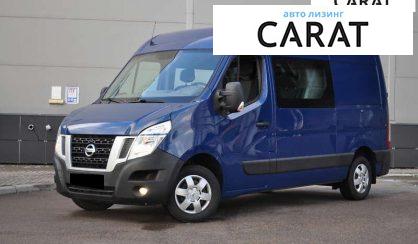 Розглянути Nissan NV400 2018 Nissan NV400 2018 - авто лізинг Carat
