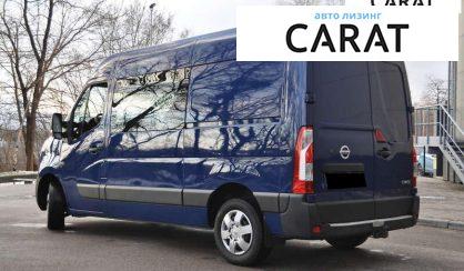 Nissan NV400 2018 Nissan NV400 2018