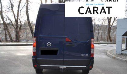 Nissan NV400 2018 Nissan NV400 2018