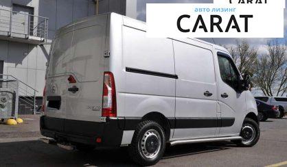 Opel Movano груз. 2020