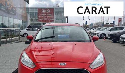 Ford Focus 2017