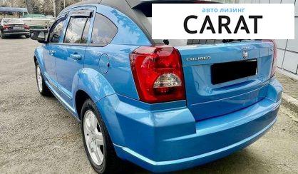 Dodge Caliber 2007