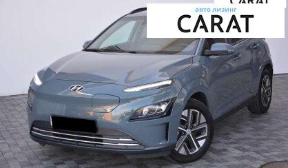 Розглянути Hyundai Kona 2022 Hyundai Kona 2022 - авто лізинг Carat